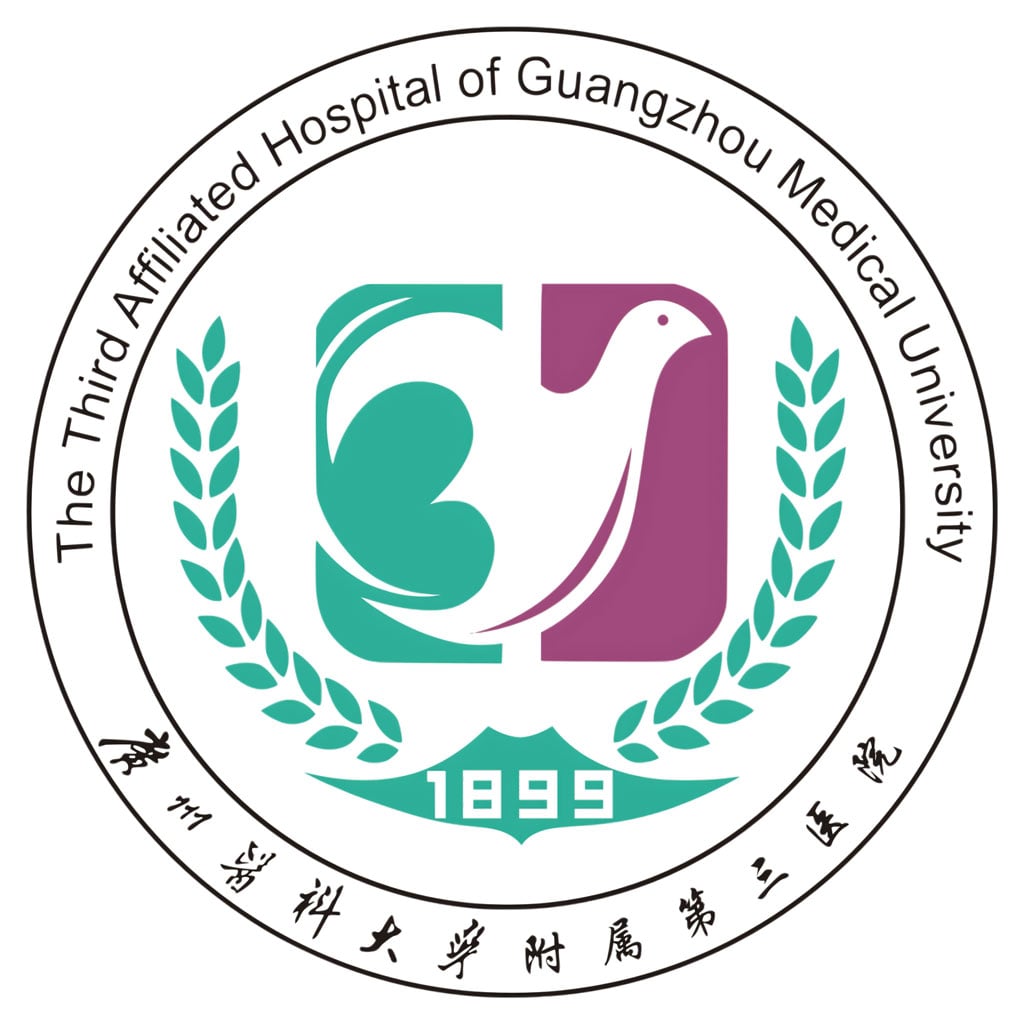 广医三院生殖医学中心