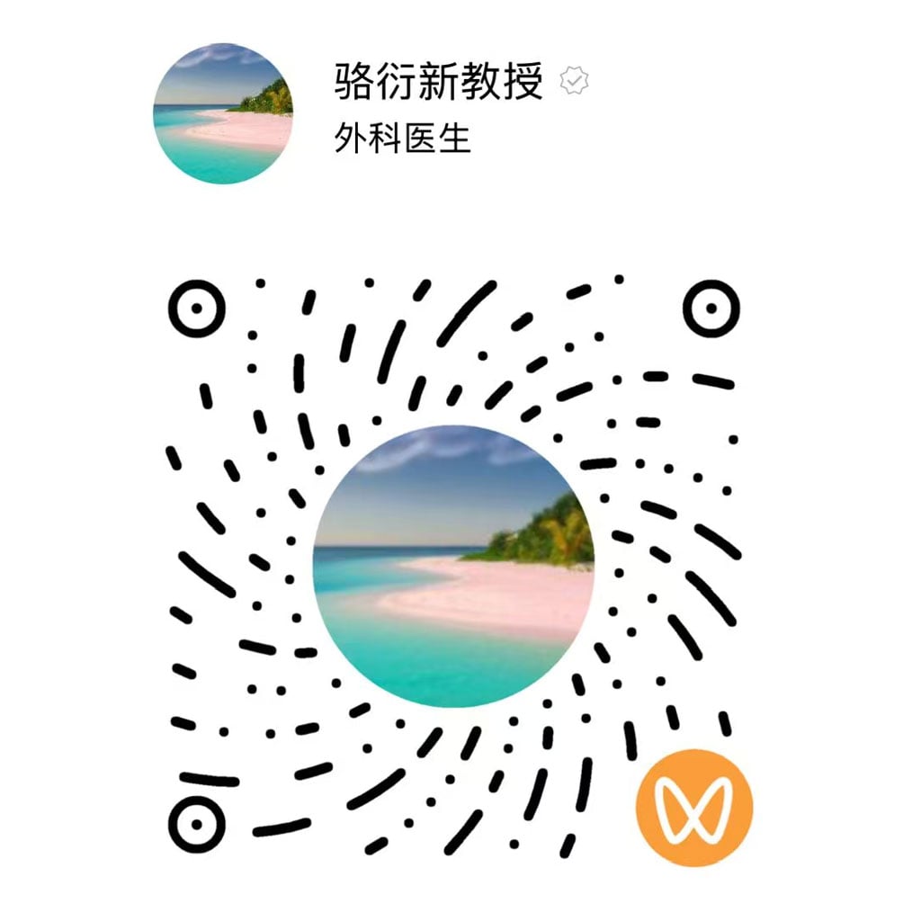 骆衍新教授 WeChat Channels QR